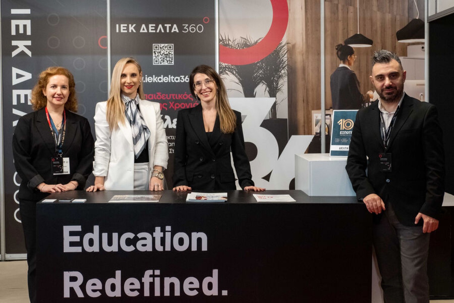 Συμμετοχή τομέων Γαστρονομίας & Τουρισμού στην ΕΞΠΟΤΡΟΦ 2024
