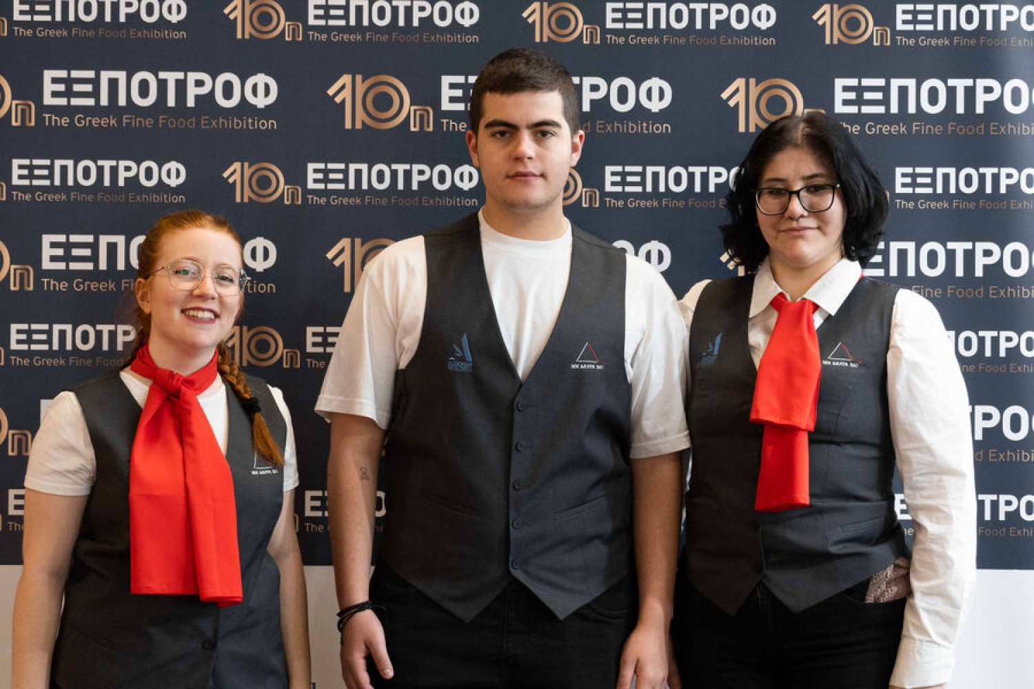 Συμμετοχή τομέων Γαστρονομίας & Τουρισμού στην ΕΞΠΟΤΡΟΦ 2024