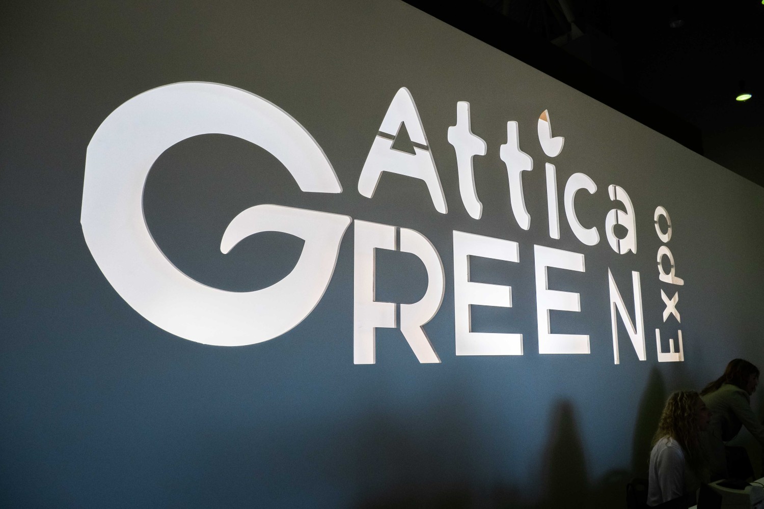 Η ΔΕΛΤΑ 360 Αθήνας συμμετείχε ενεργά στην Attica Green Expo