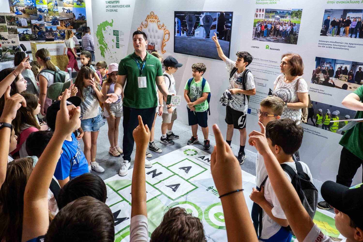 Η ΔΕΛΤΑ 360 Αθήνας συμμετείχε ενεργά στην Attica Green Expo