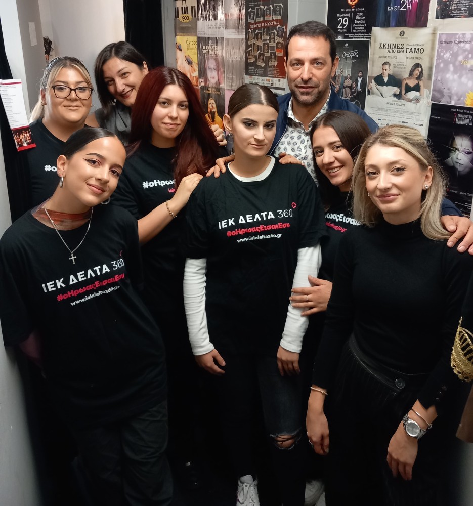 Theatrical make-up look από τους σπουδαστές Επαγγελματικού Μακιγιάζ