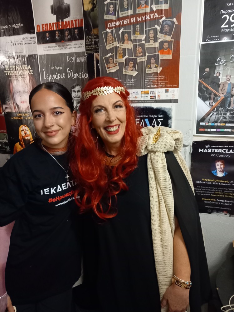 Theatrical make-up look από τους σπουδαστές Επαγγελματικού Μακιγιάζ