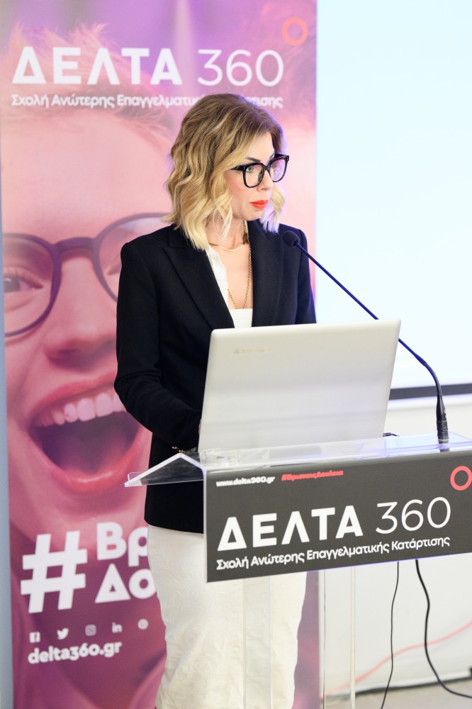 Εκπαιδευτική Διημερίδα Υγείας στις Σχολές ΔΕΛΤΑ 360 Πάτρας: Γνώση, Καινοτομία και Προσφορά