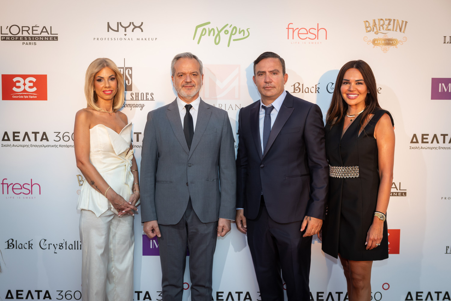 Με λαμπρότητα τα εγκαίνια της νέας εκπαιδευτικής δομής ΔΕΛΤΑ 360 στη Νέα Φιλαδέλφεια!