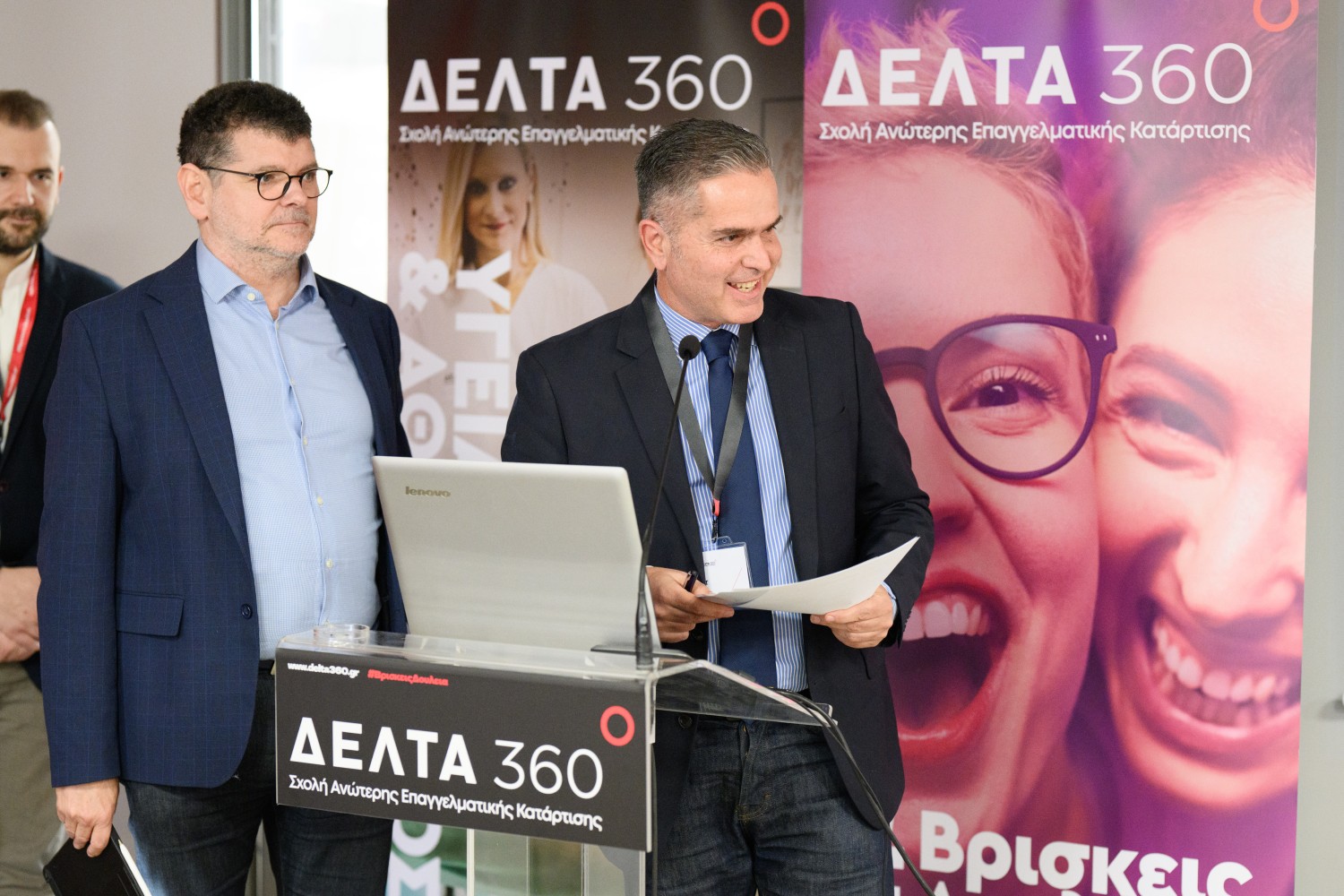 Εκπαιδευτική Διημερίδα Υγείας στις Σχολές ΔΕΛΤΑ 360 Πάτρας: Γνώση, Καινοτομία και Προσφορά