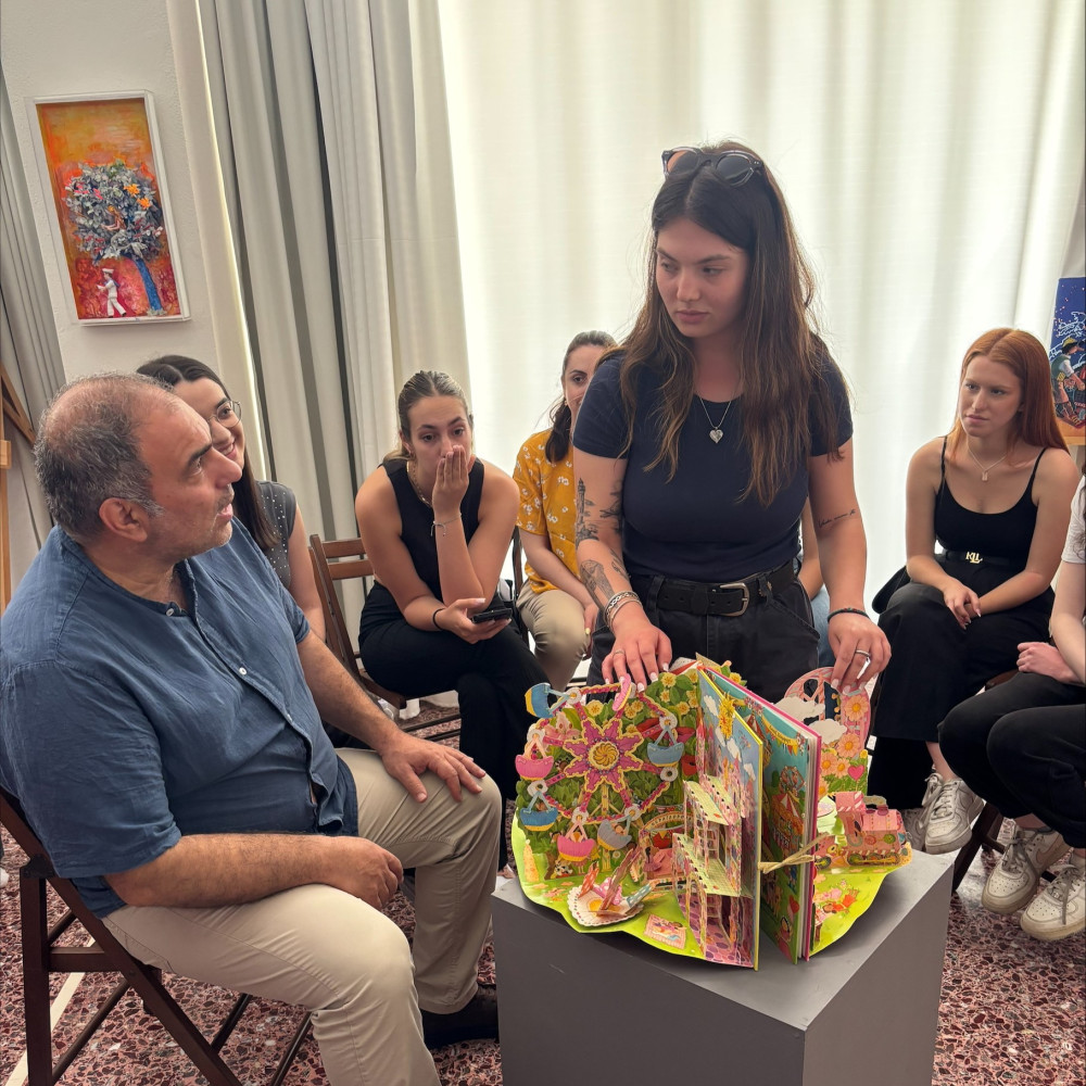 Συμμετοχή σε δράση προσχολικής αγωγής