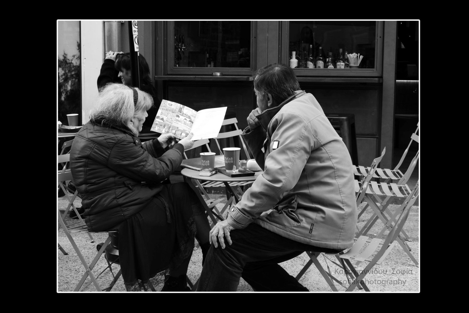 Έκθεση έργων Φωτογραφίας & Συντήρησης Έργων Τέχνης "Χρωματιστές Φωνές"