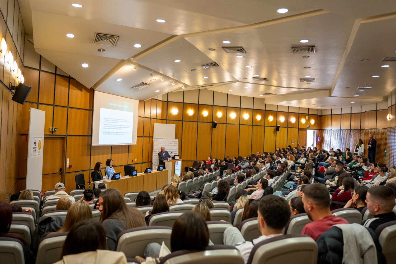 Ημερίδα "Care for Rare": Ενημέρωση και Ευαισθητοποίηση για τις Σπάνιες Παθήσεις