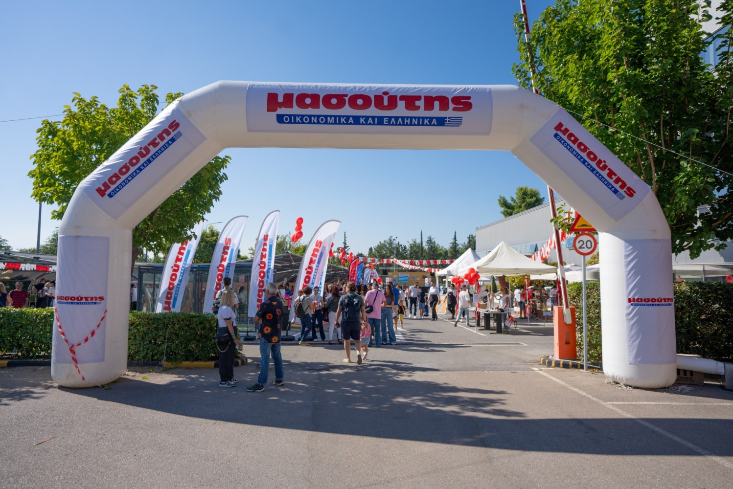 Συμμετοχή της  ΔΕΛΤΑ 360 στο 1ο Masoutis Family Festival