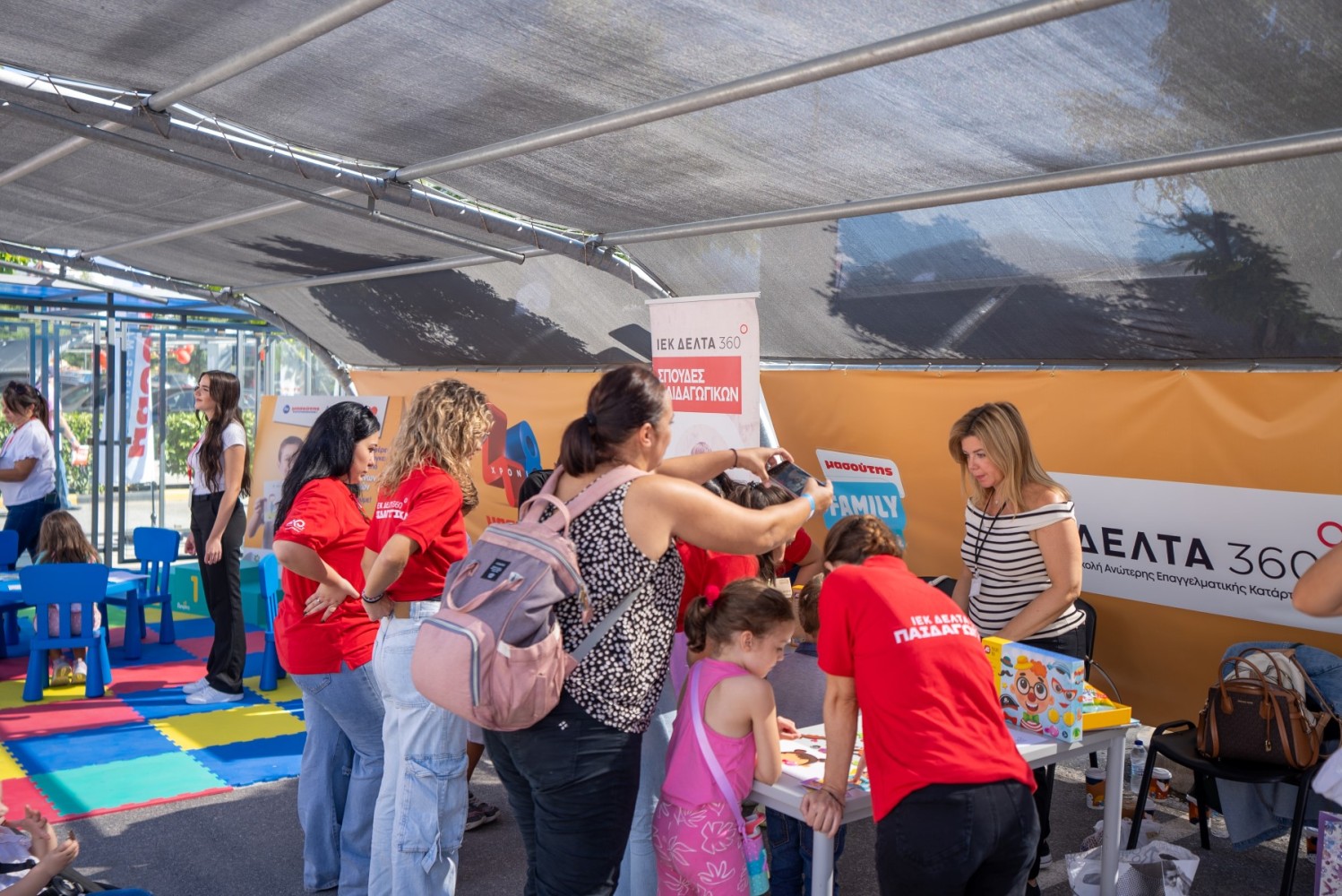Συμμετοχή της  ΔΕΛΤΑ 360 στο 1ο Masoutis Family Festival