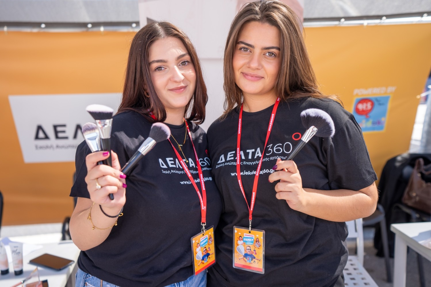 Συμμετοχή της  ΔΕΛΤΑ 360 στο 1ο Masoutis Family Festival