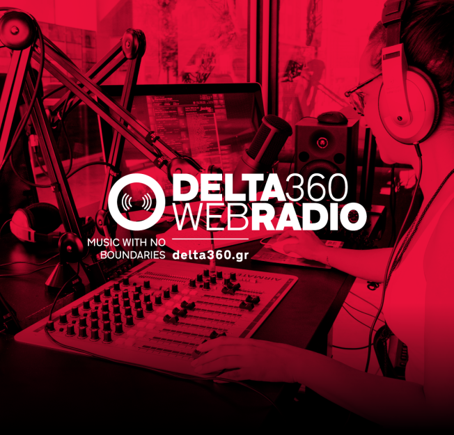 Πρόγραμμα εκπομπών Delta Web Radio