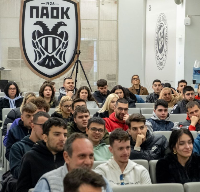 Τομέας Οικονομίας & Διοίκησης: Η σύνδεση εκπαίδευσης με τον αθλητισμό γίνεται πράξη