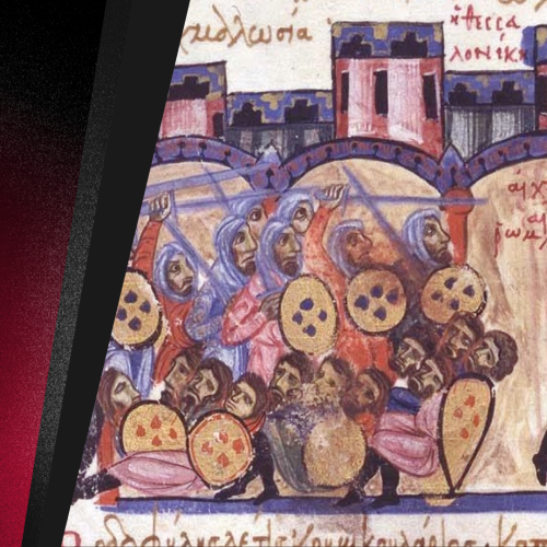 Παιδική/ Νεανική Θεατρική Παράσταση: Τρίτη Άλωση της Θεσσαλόνίκης