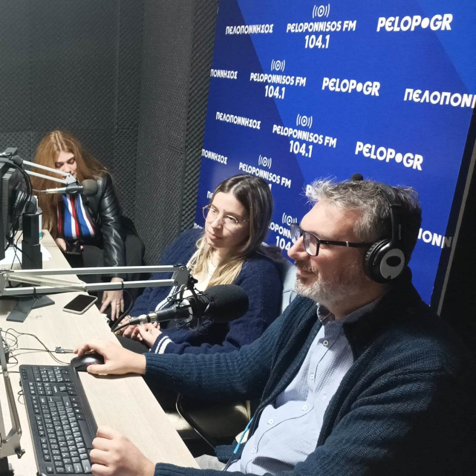 Εκπαιδευτική επίσκεψη Δημοσιογράφων σε ραδιοφωνικό σταθμό