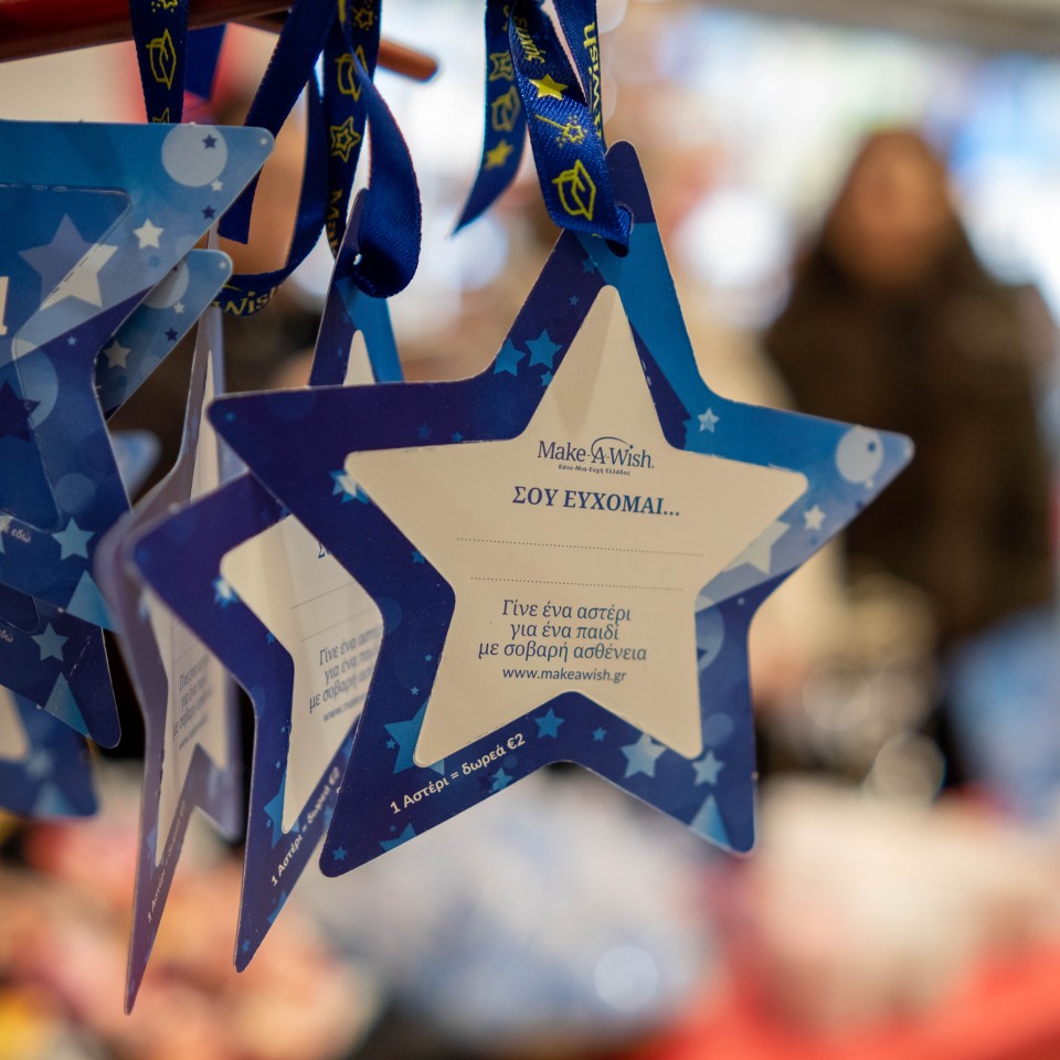 Λαμπερό Christmas Bazaar για το Make-A-Wish-Ελλάδος!