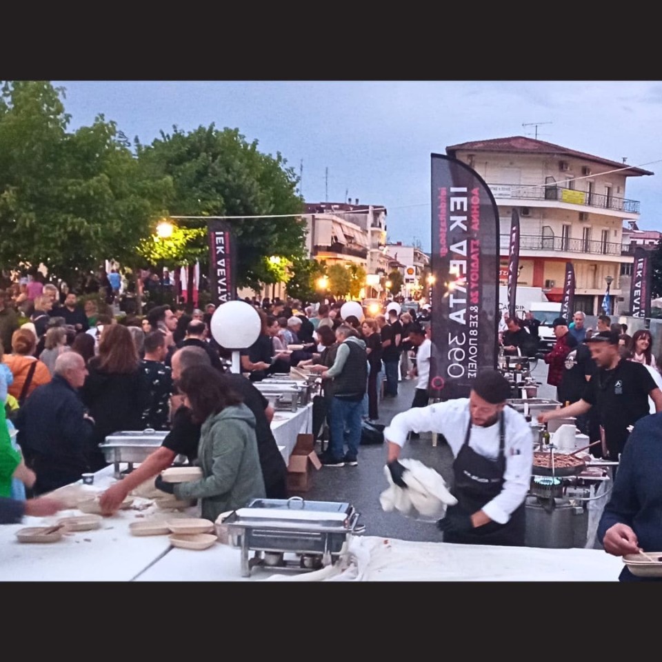 Συμμετοχή του Τομέα Γαστρονομίας στη 1η Πανελλήνια Γιορτή Τρούφας