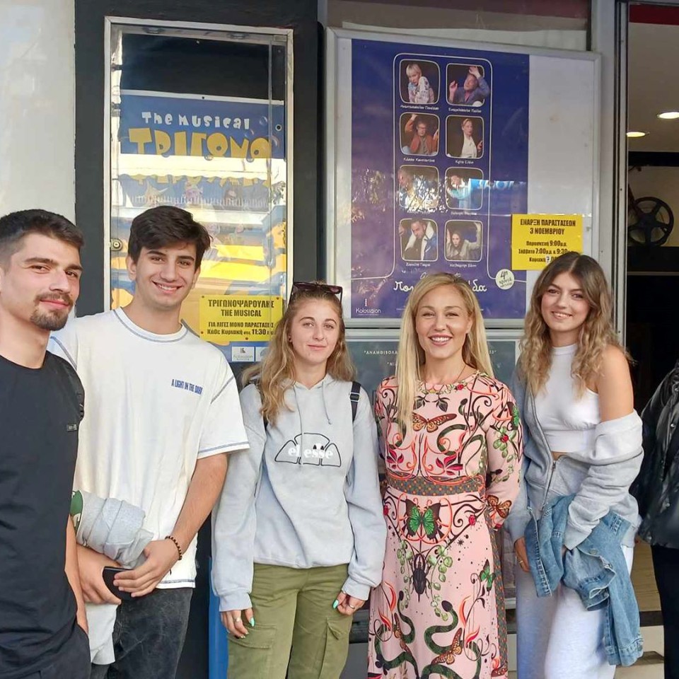 Οι σπουδαστές Δημοσιογραφίας σε συνέντευξη τύπου με την ηθοποιό Πηνελόπη Αναστασοπούλου