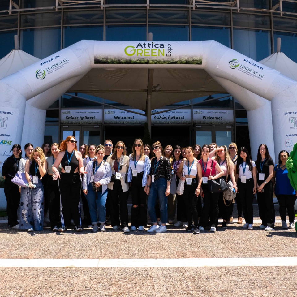 Η ΔΕΛΤΑ 360 Αθήνας συμμετείχε ενεργά στην Attica Green Expo