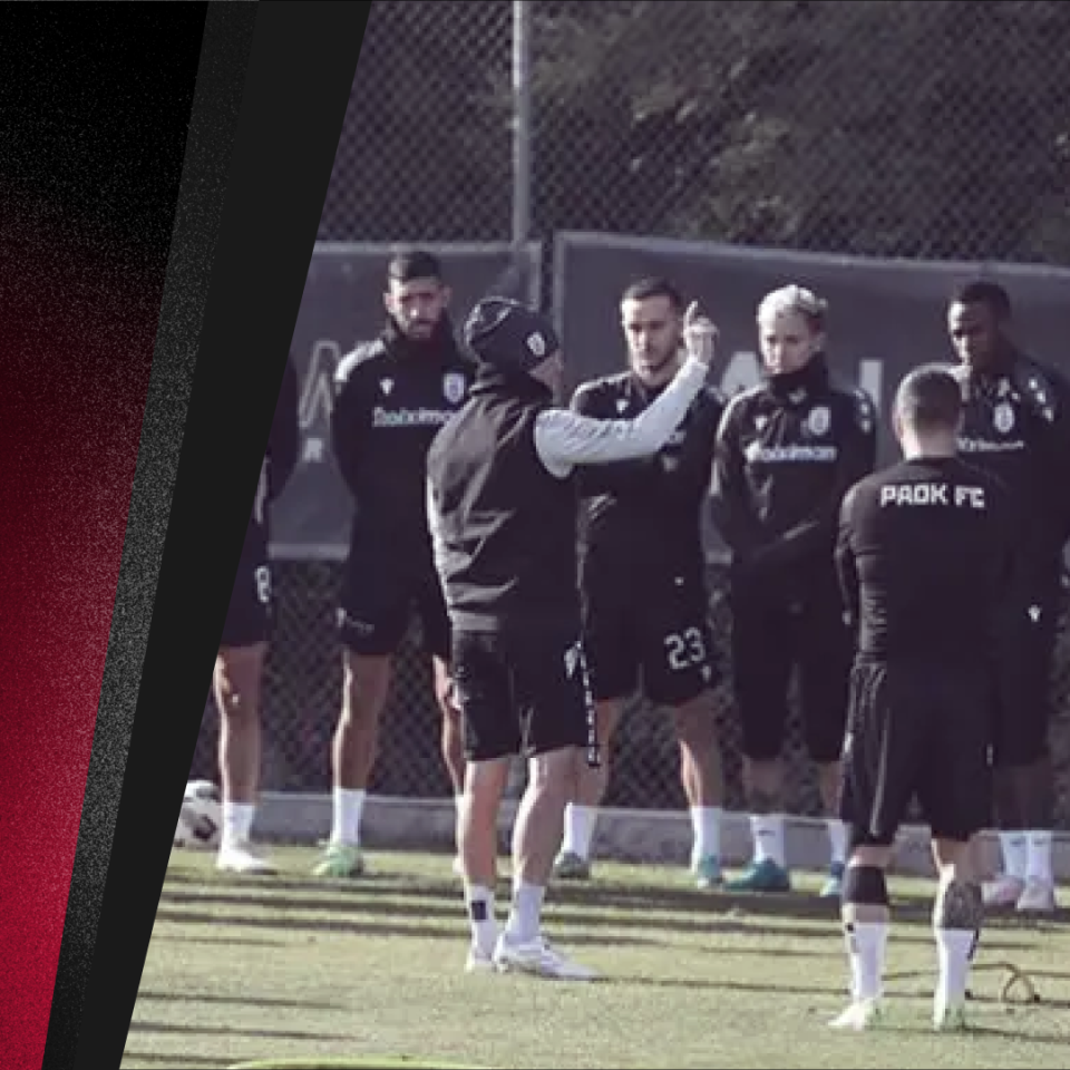 VIP ΠΑΟΚ Tour Experience