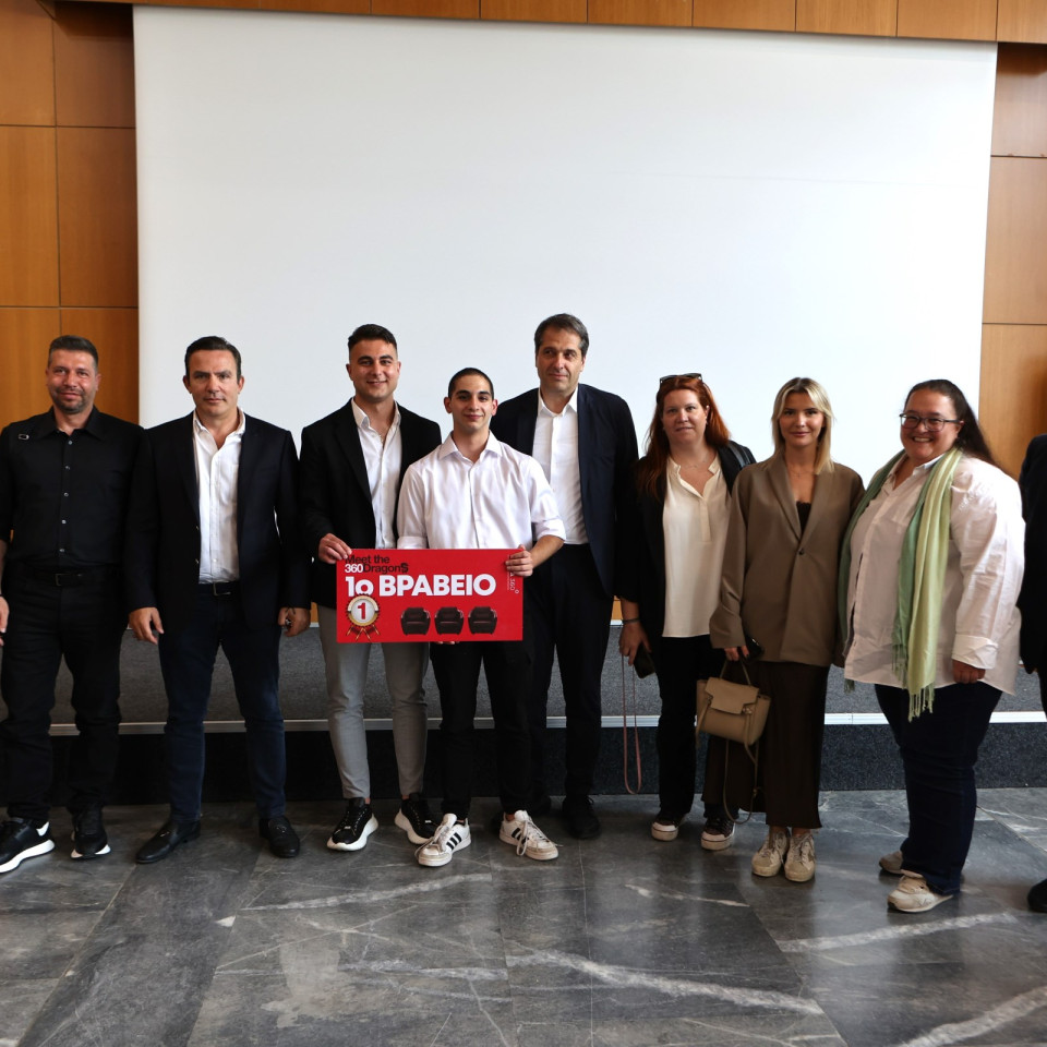 Οι σπουδαστές έγιναν επιχειρηματίες: Μια μέρα καινοτομίας “Meet the 360 Dragons”