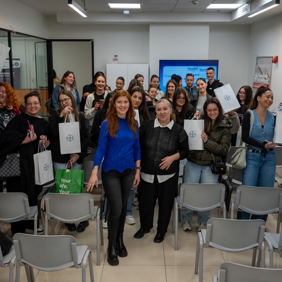 Σεμινάριο για την ατοπική δερματίτιδα από τη Bepanthol