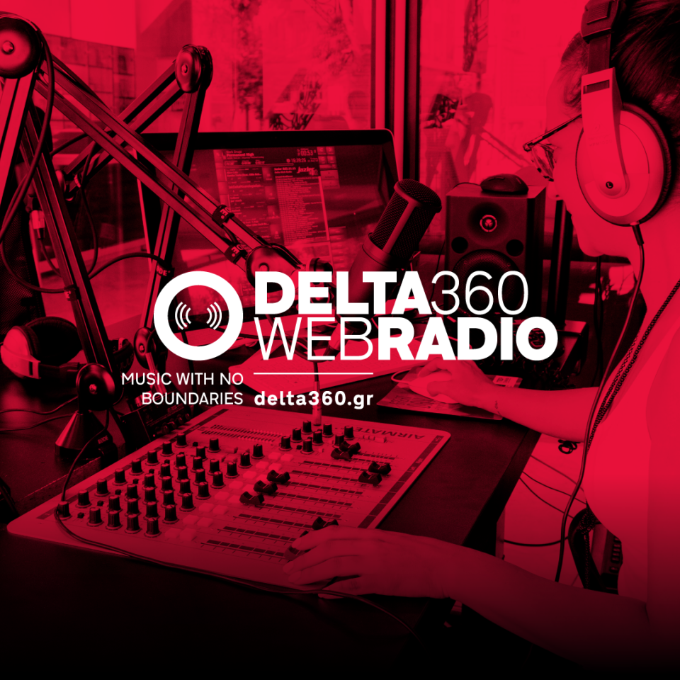 Πρόγραμμα εκπομπών Delta Web Radio