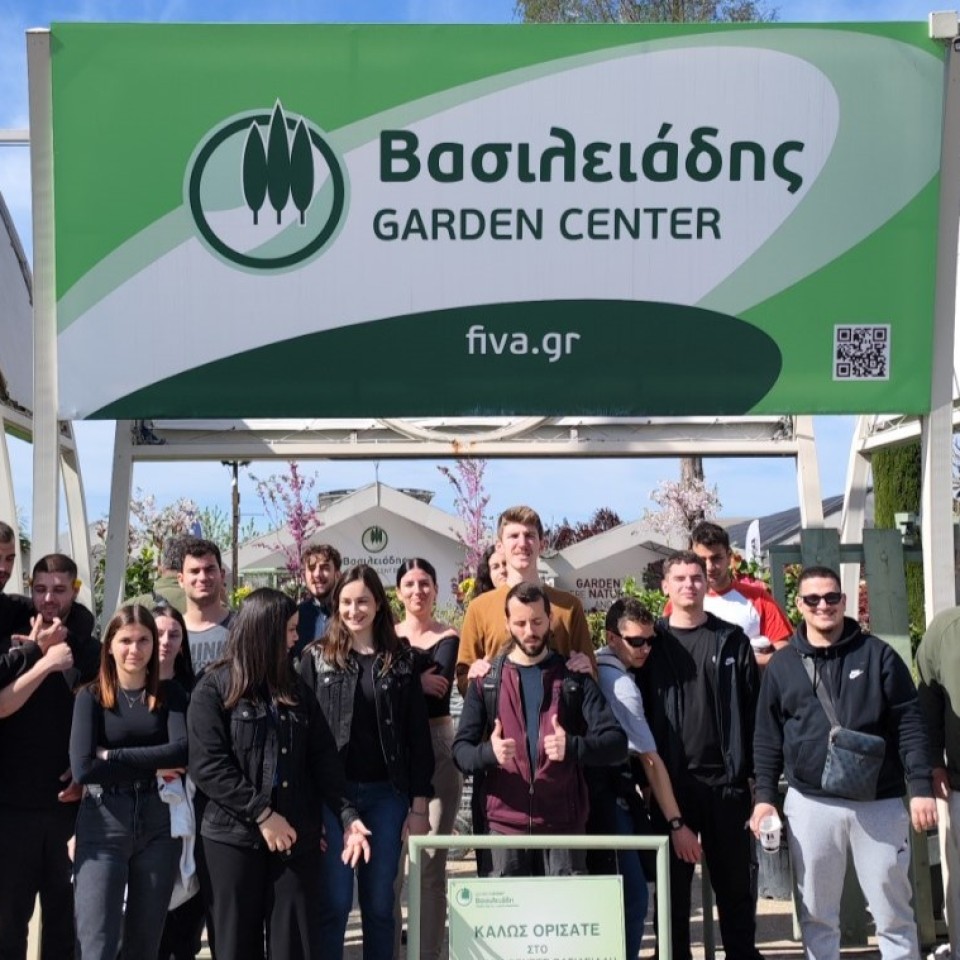 Εκπαιδευτική επίσκεψη στα φυτώρια Βασιλειάδη