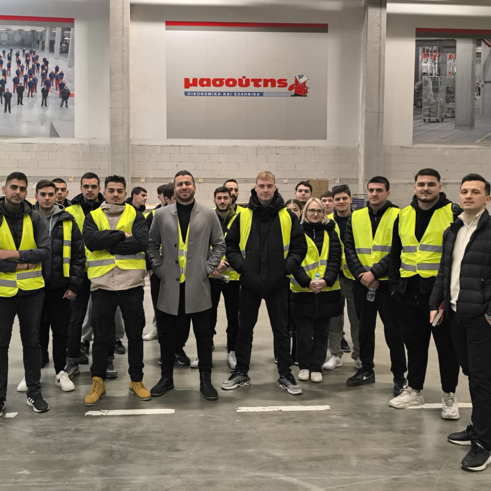 Εκπαιδευτική επίσκεψη στις κεντρικές αποθήκες του Μασούτη
