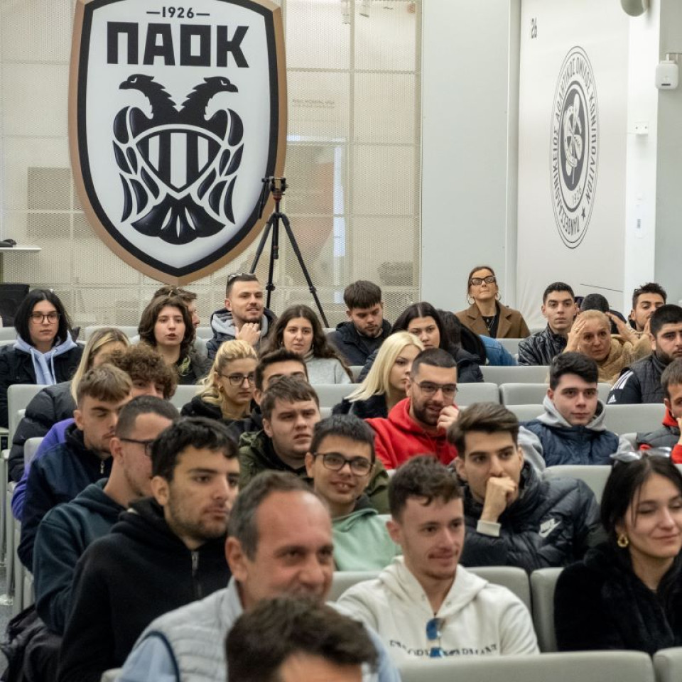 Τομέας Οικονομίας & Διοίκησης: Η σύνδεση εκπαίδευσης με τον αθλητισμό γίνεται πράξη