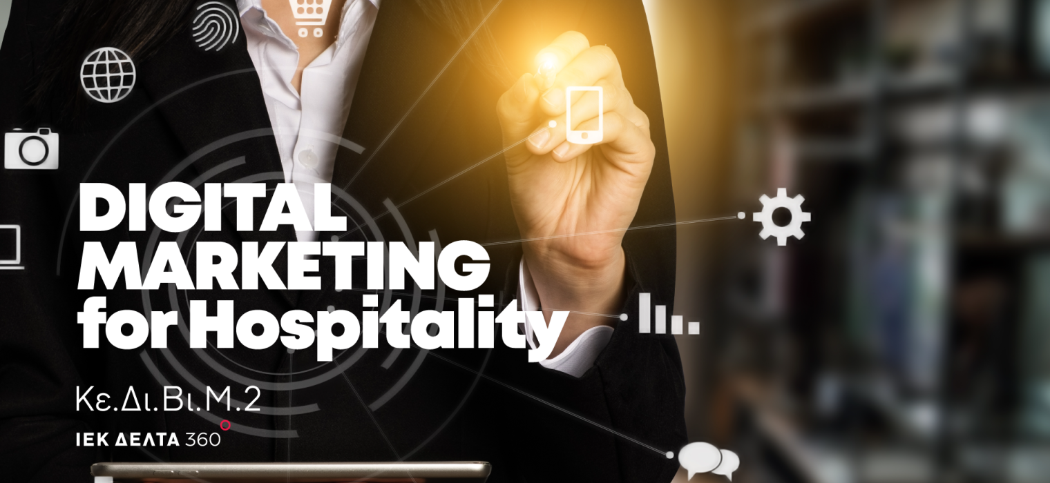 Digital Marketing In Hospitality