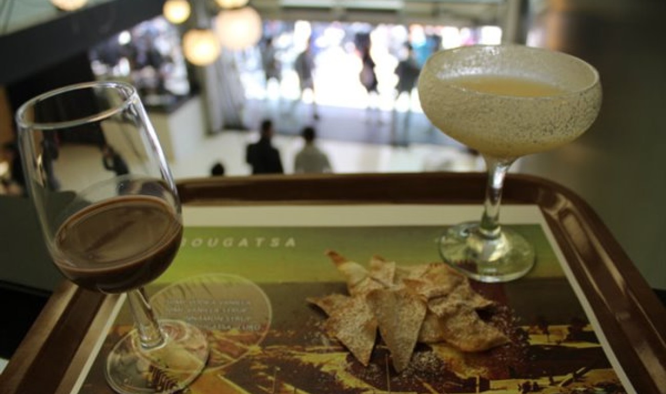 Ένα Cocktail Challenge διαφορετικό από τα άλλα! Ένα Cocktail Challenge διαφορετικό από τα άλλα!