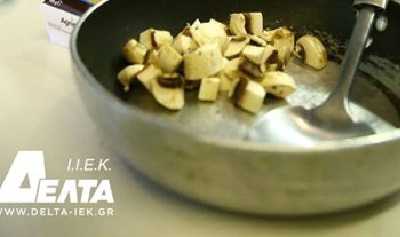 Για πρώτη φορά Διαγωνισμός Γαστρονομίας για σπουδαστές! Για πρώτη φορά Διαγωνισμός Γαστρονομίας για σπουδαστές!