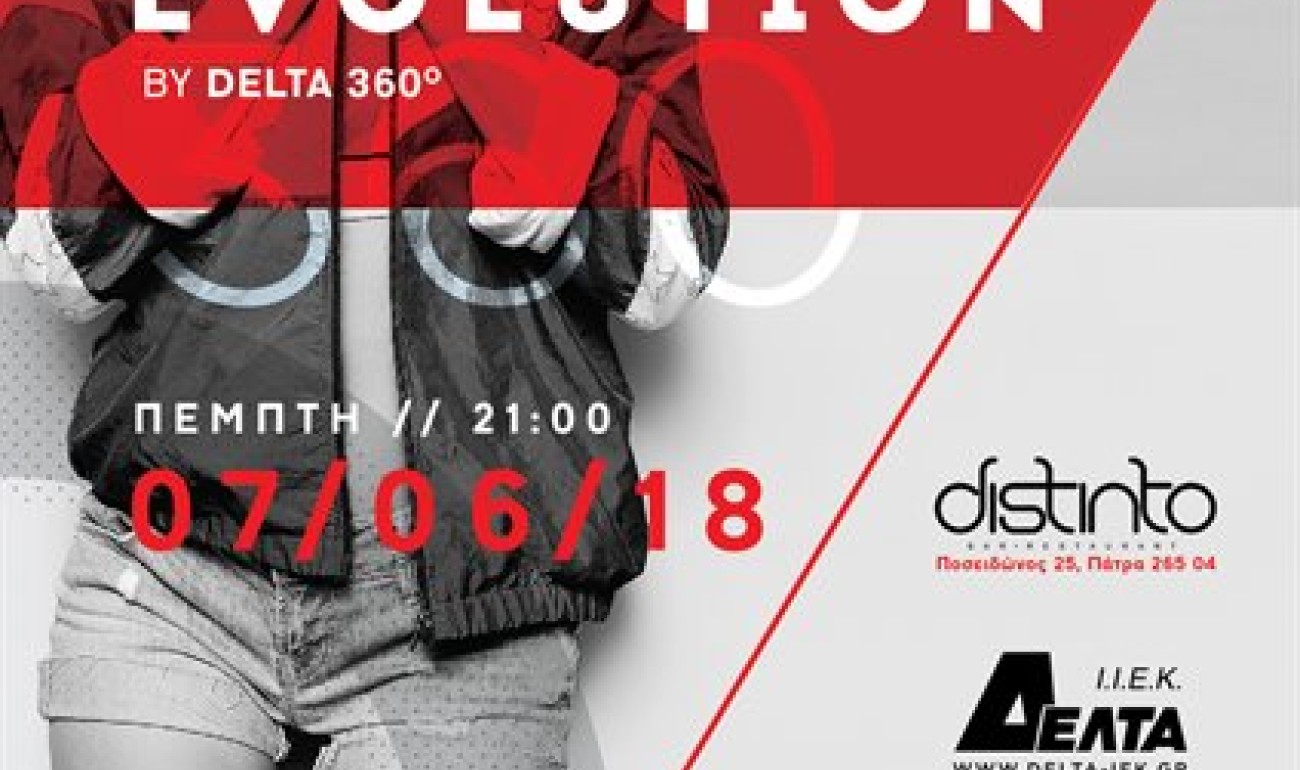 Fashion Evolution by IEK DELTA 360o