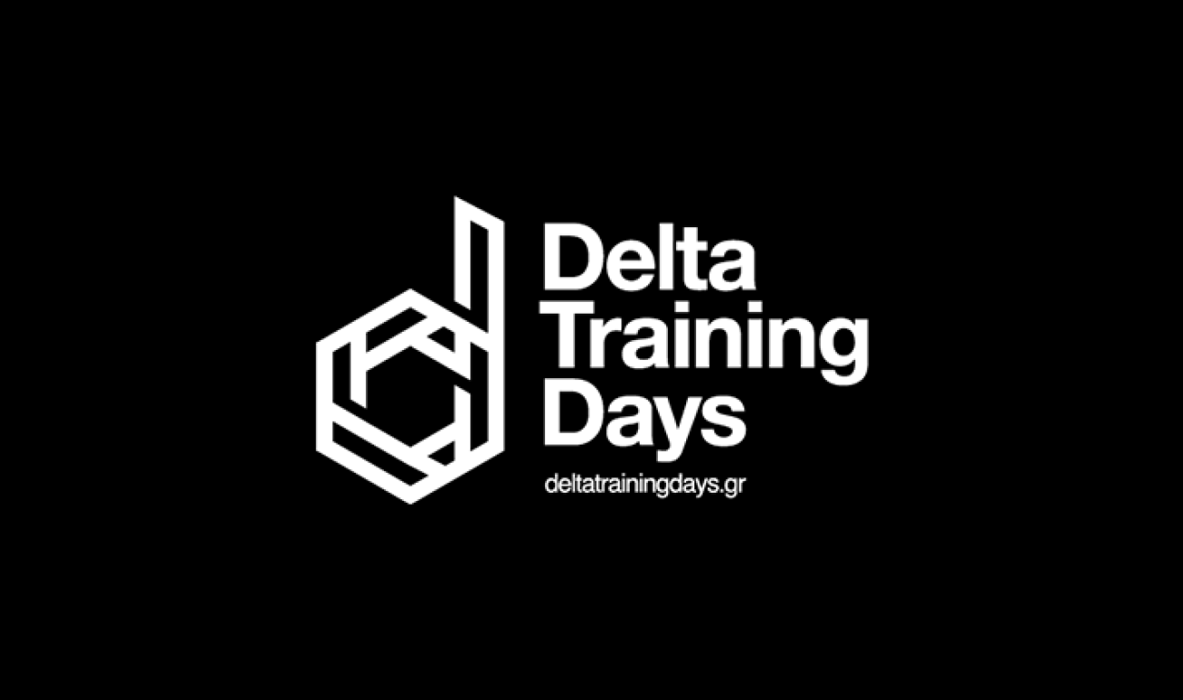 Delta Training Days! Ένας θεσμός γνώσης από το ΙΕΚ ΔΕΛΤΑ! Delta Training Days! Ένας θεσμός γνώσης από το ΙΕΚ ΔΕΛΤΑ!