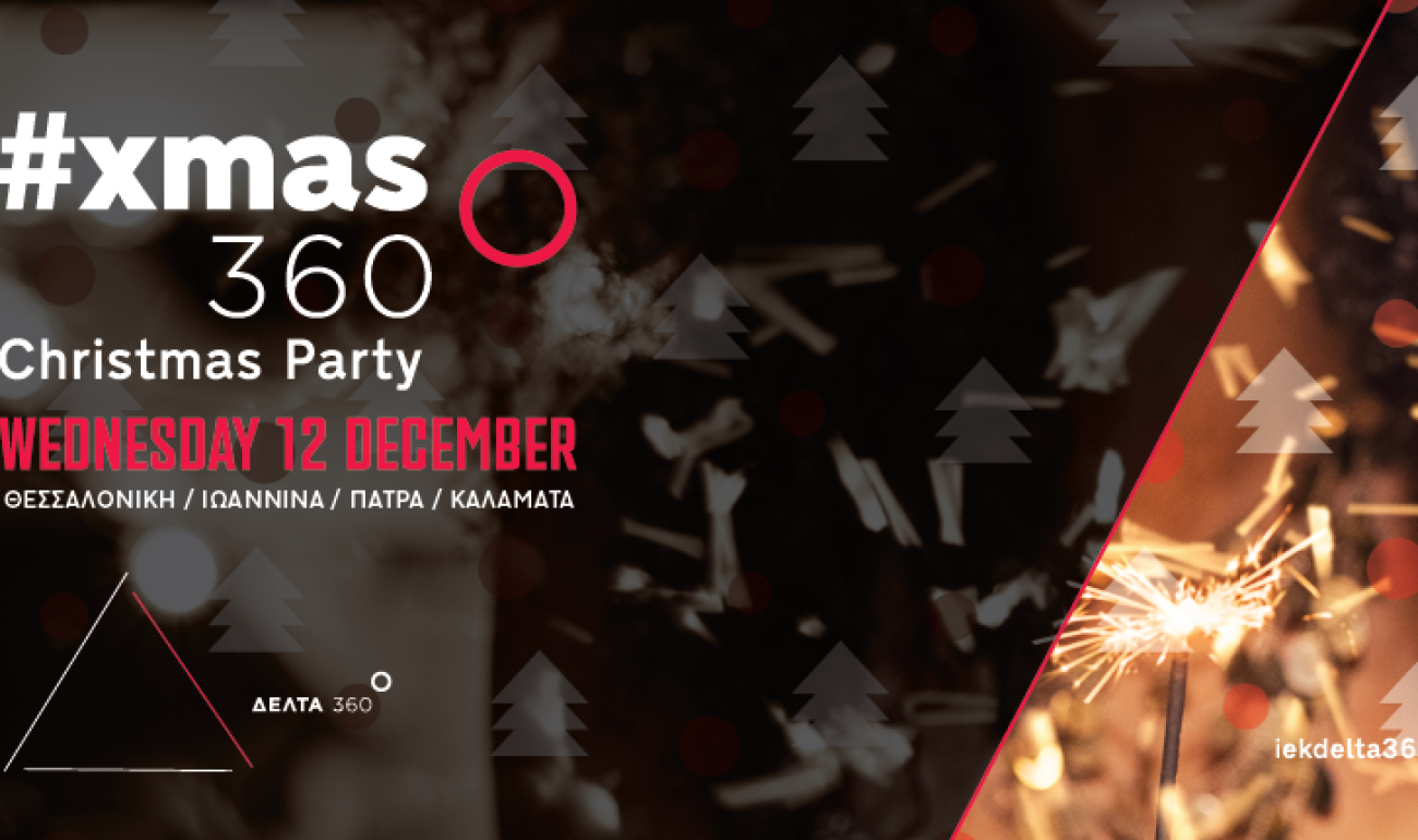 Delta 360° X-mas Party