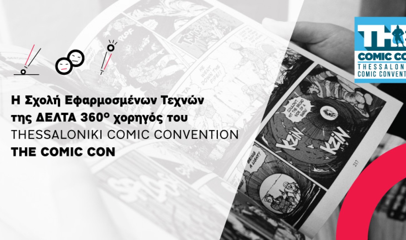 «The Comic Con» is back!