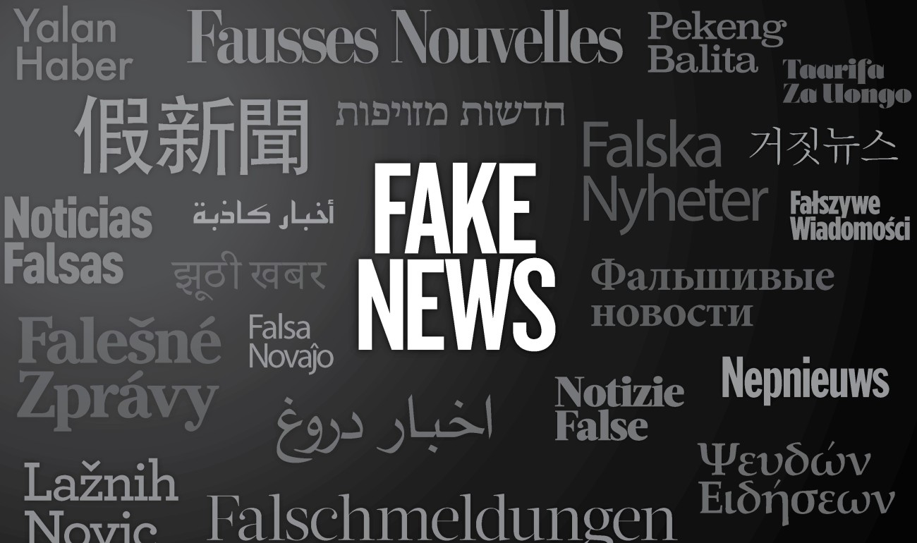 Ο δημοσιογραφικός λόγος και τα Fake News Ο δημοσιογραφικός λόγος και τα Fake News