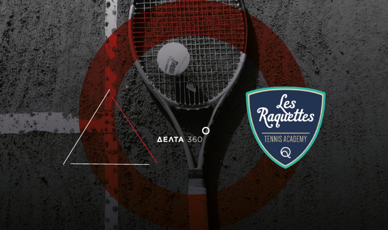 Έναρξη Συνεργασίας με το Les Raquettes Tennis Club