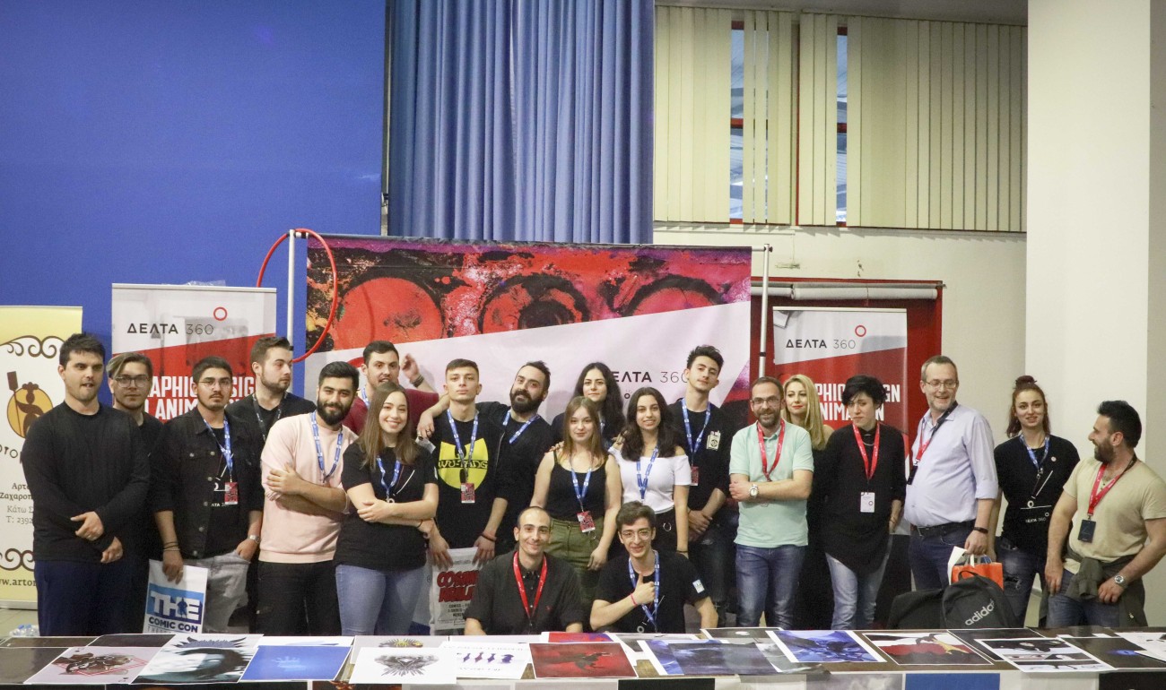 Η ΔΕΛΤΑ 360 στο Thessaloniki Comic Con 2019 Η ΔΕΛΤΑ 360 στο Thessaloniki Comic Con 2019