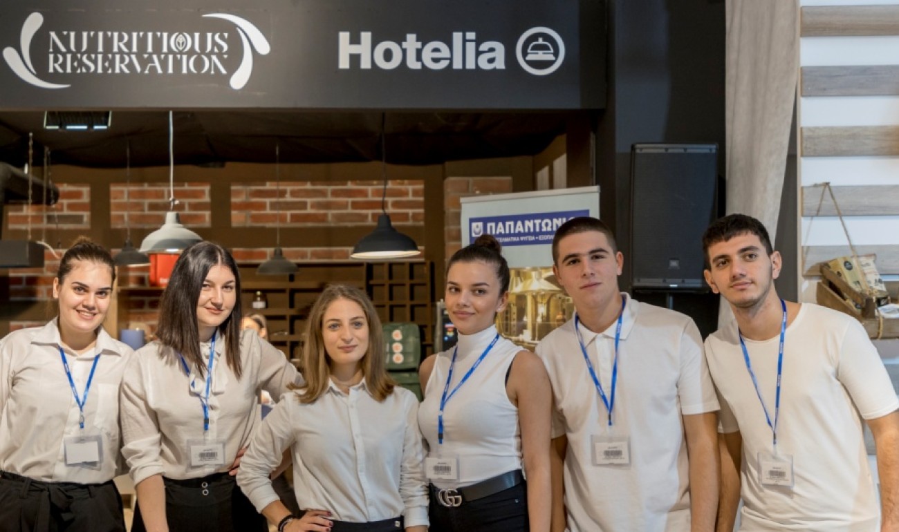 To IEK ΔΕΛΤΑ 360 στην Διεθνή Έκθεση Hotelia! To IEK ΔΕΛΤΑ 360 στην Διεθνή Έκθεση Hotelia!