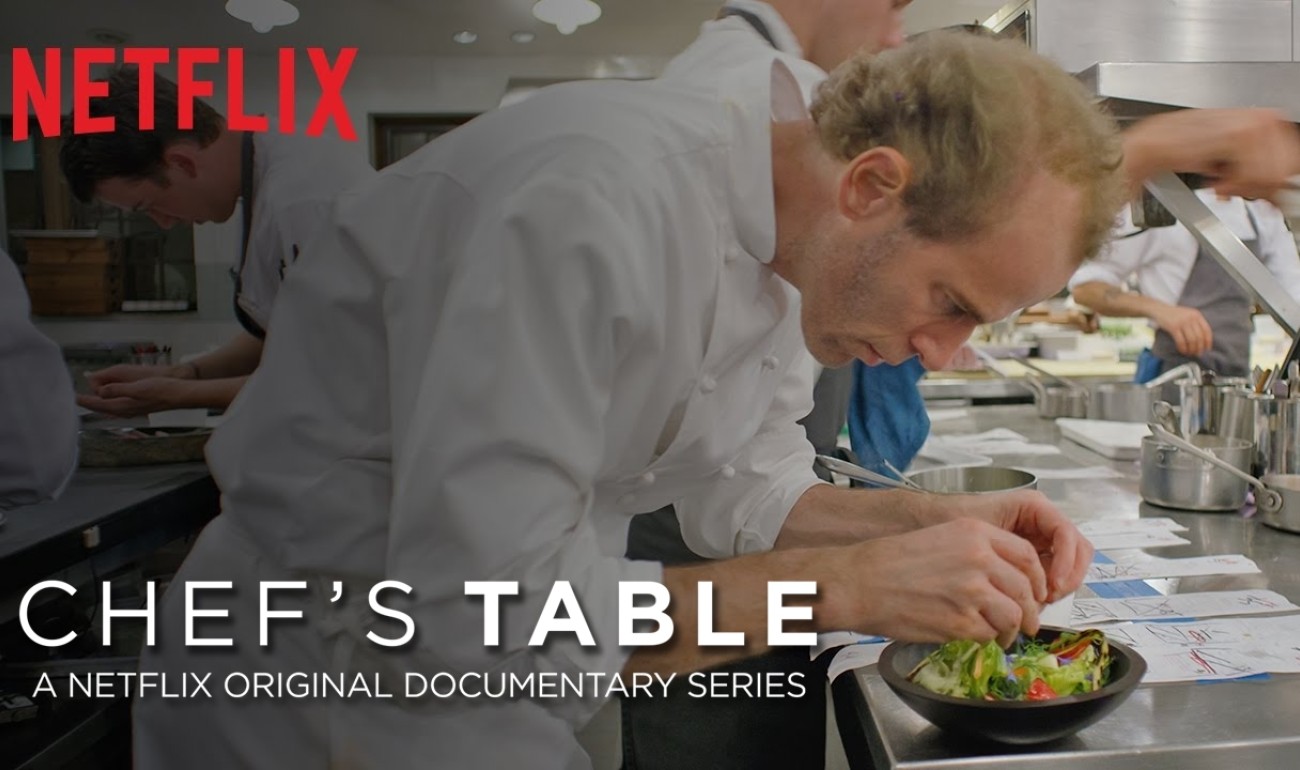 Άρτος και...Netflix Άρτος και...Netflix
