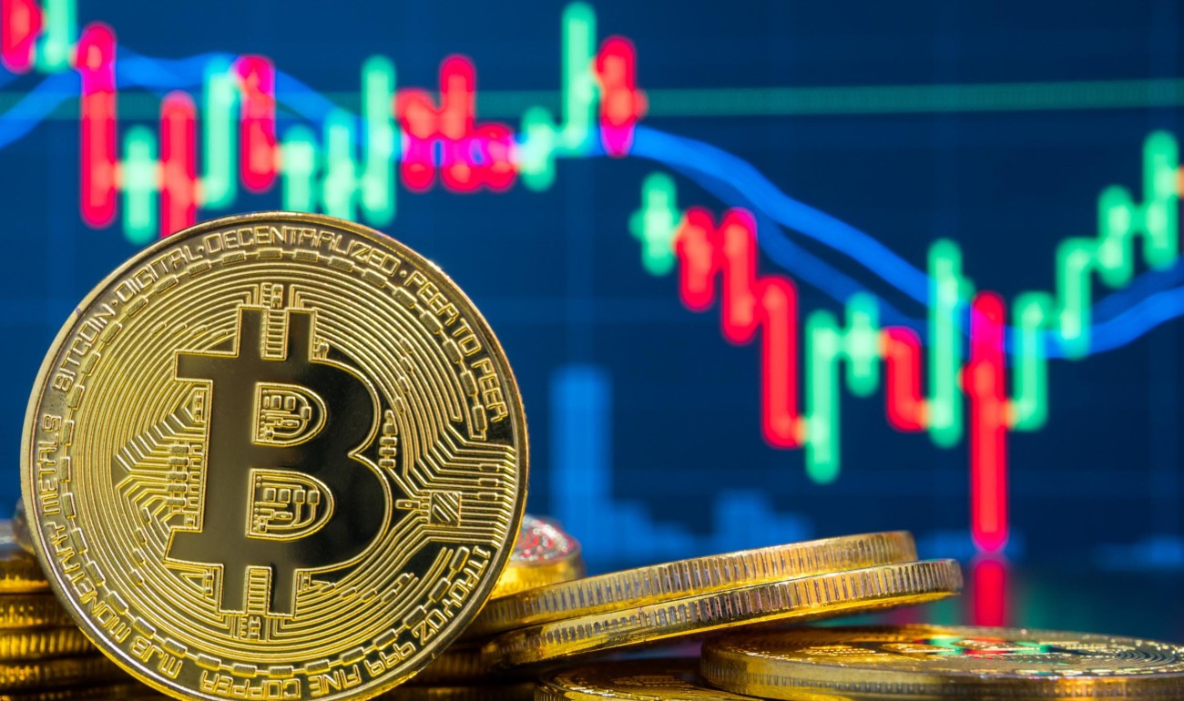 Τι είναι το bitcoin;