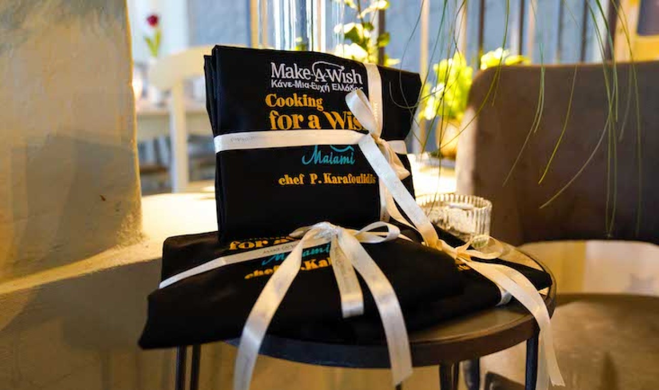 Make a Wish Last Chapter, με τον Chef Παναγιώτη Καραφουλίδη να μας ταξιδεύει Γαστρονομικά! Make a Wish Last Chapter, με τον Chef Παναγιώτη Καραφουλίδη να μας ταξιδεύει Γαστρονομικά!