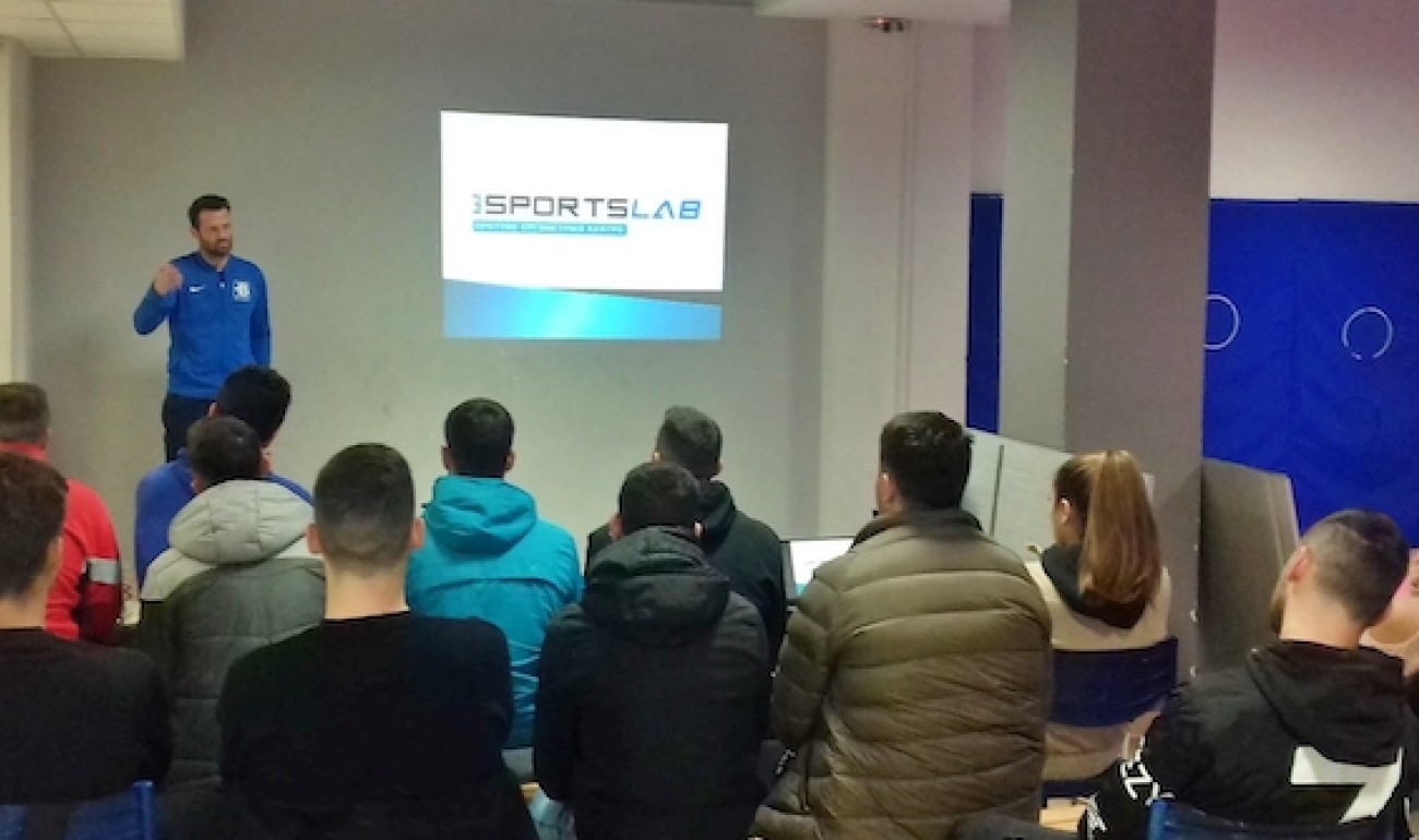 Οι σπουδαστές προπονητικής στο Sports Lab by Valisis Kaltsis στα Ιωάννινα Οι σπουδαστές προπονητικής στο Sports Lab by Valisis Kaltsis στα Ιωάννινα