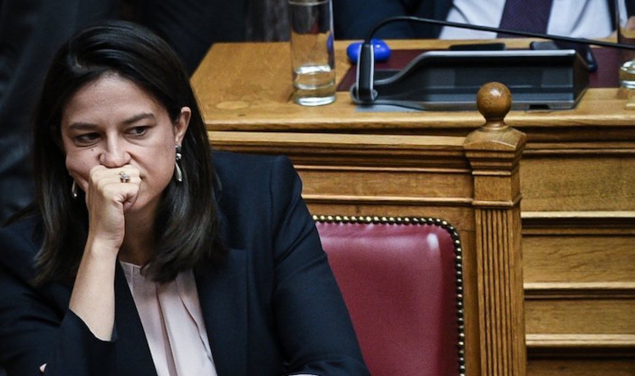 Παράταση απαγόρευσης λειτουργίας εκπαιδευτικών δομών έως 10/4/2020 Παράταση απαγόρευσης λειτουργίας εκπαιδευτικών δομών έως 10/4/2020