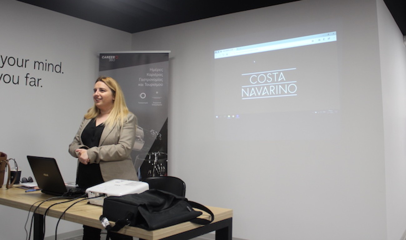 Με επιτυχία ολοκληρώθηκε Accelerate Your Career στο ΙΕΚ ΔΕΛΤΑ 360 Καλαμάτας