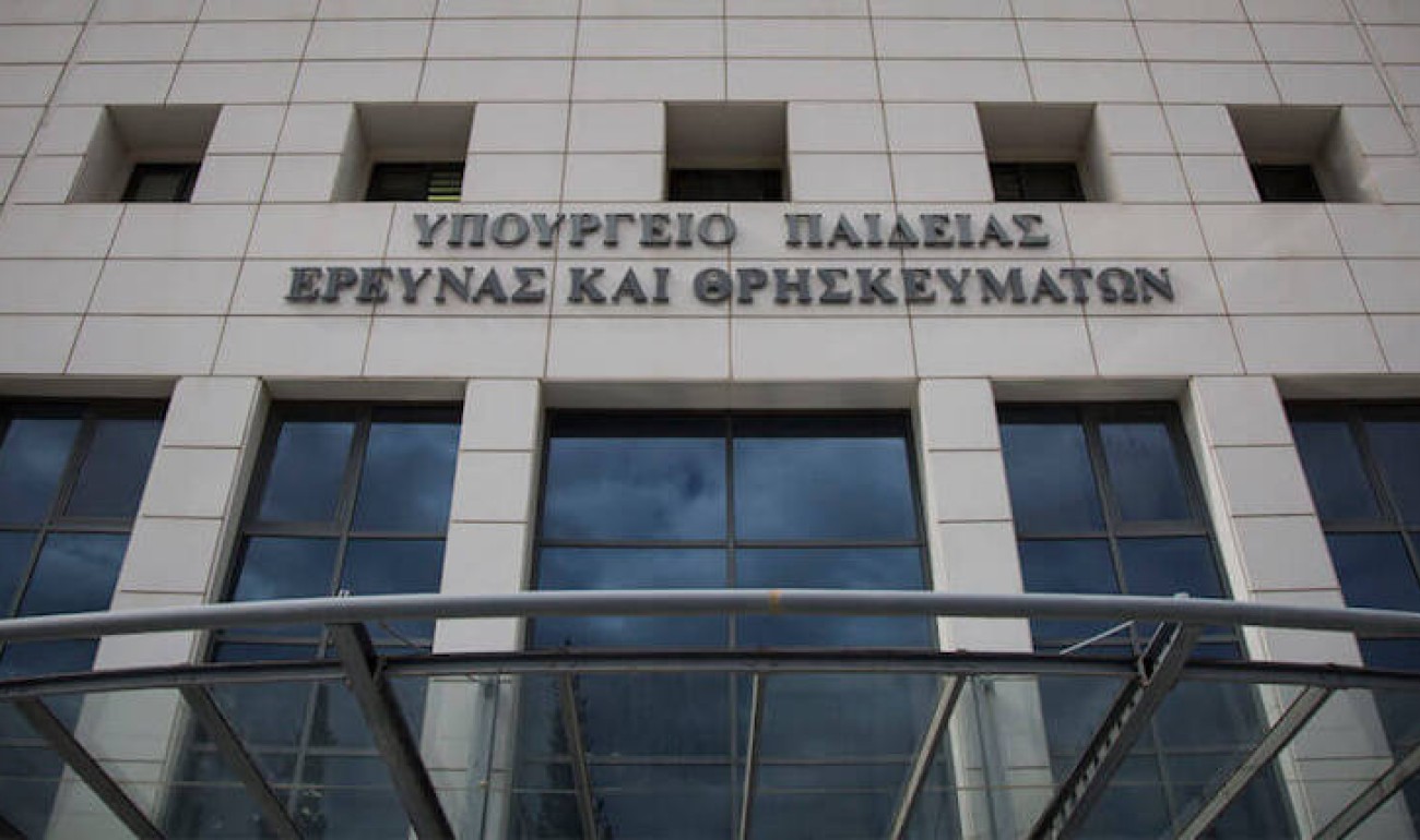Ν. Κεραμέως: Νέα παράταση απαγόρευσης λειτουργίας εκπαιδευτικών δομών έως τις 10 Μαΐου Ν. Κεραμέως: Νέα παράταση απαγόρευσης λειτουργίας εκπαιδευτικών δομών έως τις 10 Μαΐου