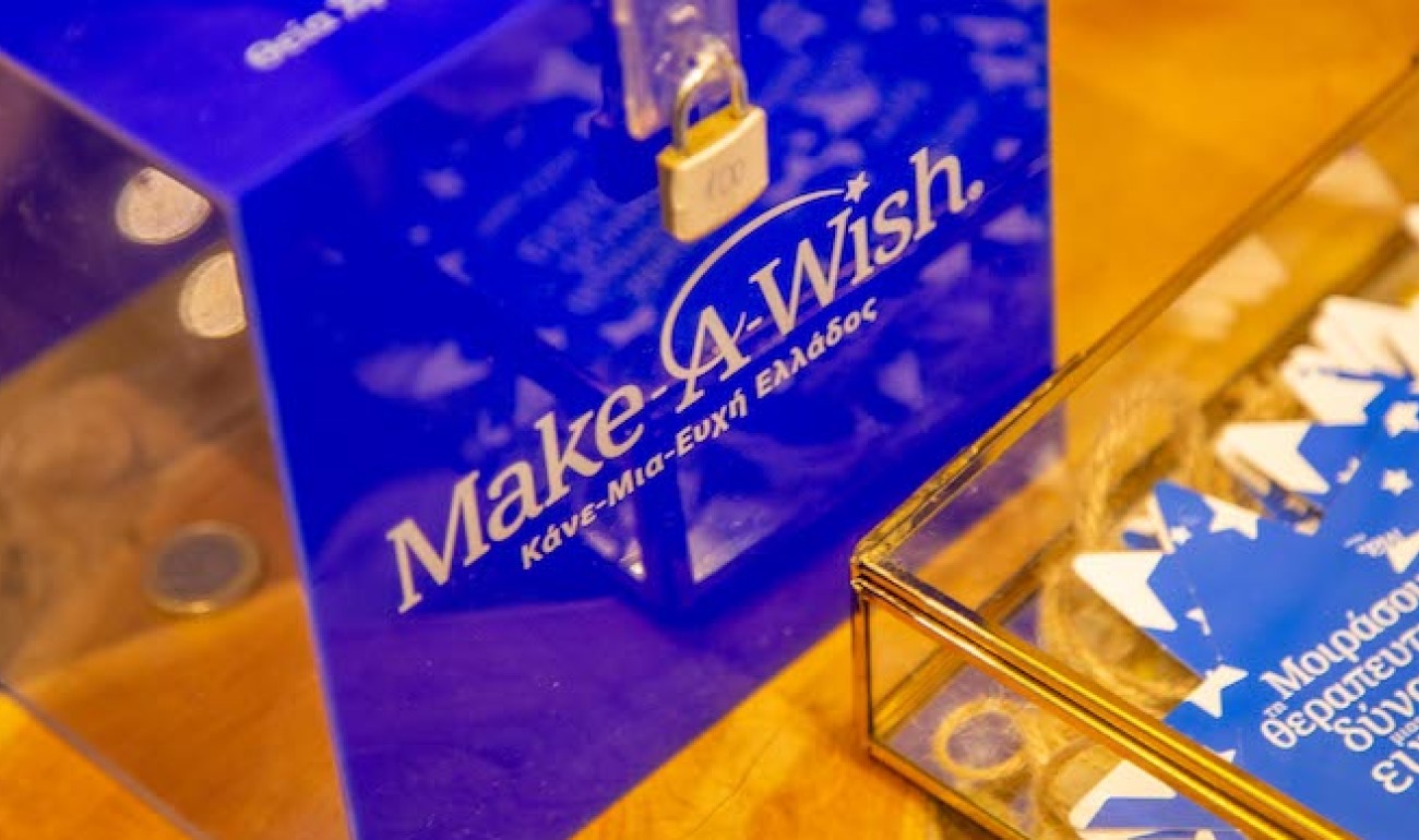 Δεύτερη βραδιά Cooking for a Wish... με τον Σεφ Σάκη Κάλφα να μας ταξιδεύει στη Μεσόγειο! Δεύτερη βραδιά Cooking for a Wish... με τον Σεφ Σάκη Κάλφα να μας ταξιδεύει στη Μεσόγειο!