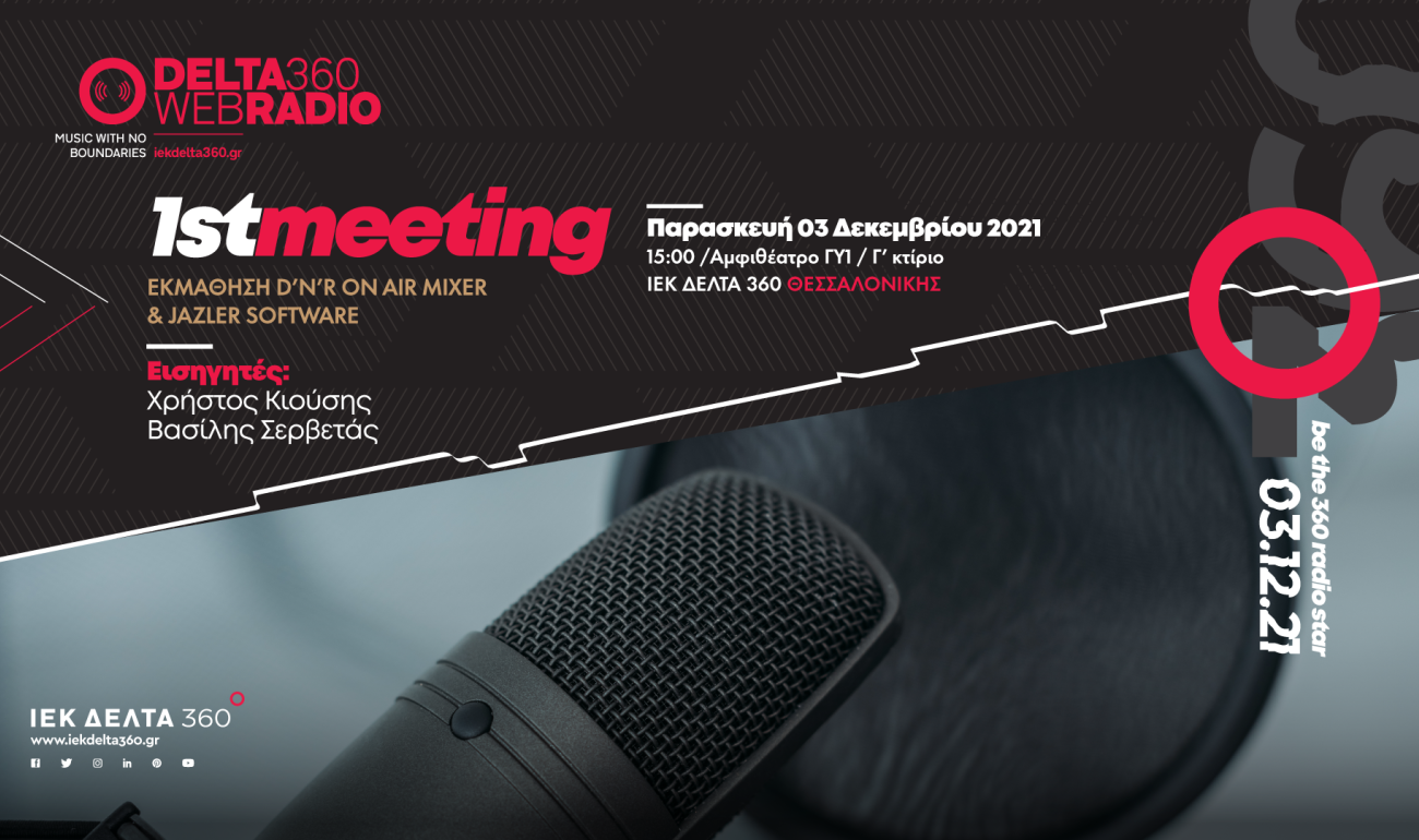 DELTA 360 Web Radio Meeting